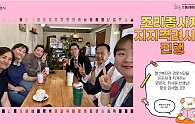 화면 캡처 2025-05-13 185832.jpg