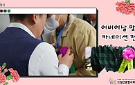 화면 캡처 2025-05-13 190018.jpg