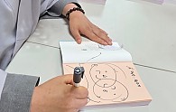 KakaoTalk_20250518_133321805_03.jpg