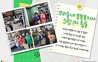 화면 캡처 2025-05-19 102503.jpg