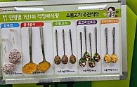 KakaoTalk_20250522_141822647.jpg