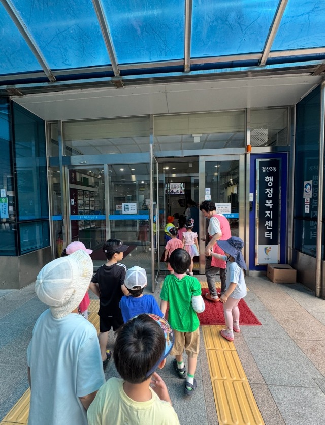 KakaoTalk_20250620_164834249.jpg