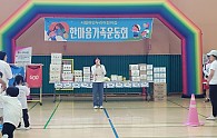 KakaoTalk_20250601_064724463_08.jpg