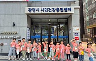KakaoTalk_20250602_135524665.jpg