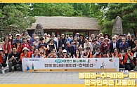 스크린샷 2025-06-04 114412.png