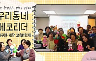 스크린샷 2025-06-04 114551.png