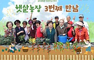 스크린샷 2025-06-04 114650.png