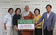 KakaoTalk_20250604_163831674.jpg