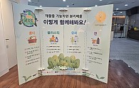 KakaoTalk_20250605_112141552_04.jpg