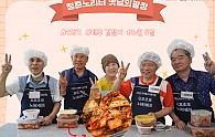 스크린샷 2025-06-09 120135.png