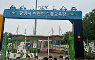 KakaoTalk_20250613_131323693.jpg