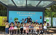 KakaoTalk_20250612_134235885.jpg