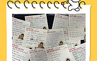스크린샷 2025-06-23 112517.png