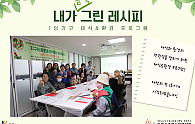 스크린샷 2025-06-23 112652.png