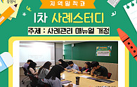 스크린샷 2025-06-23 112805.png