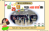 스크린샷 2025-06-23 112918.png