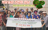 스크린샷 2025-06-30 110812.png