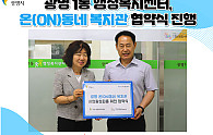 스크린샷 2025-06-30 111129.png