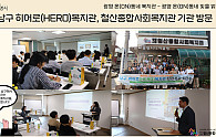 스크린샷 2025-06-30 111343.png