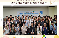 스크린샷 2025-06-30 111511.png