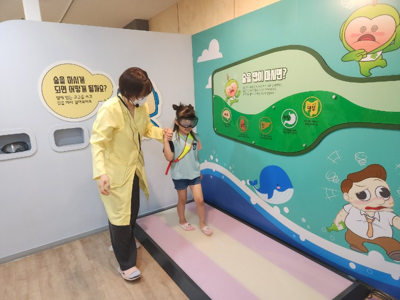 KakaoTalk_20250701_134242290_06.jpg