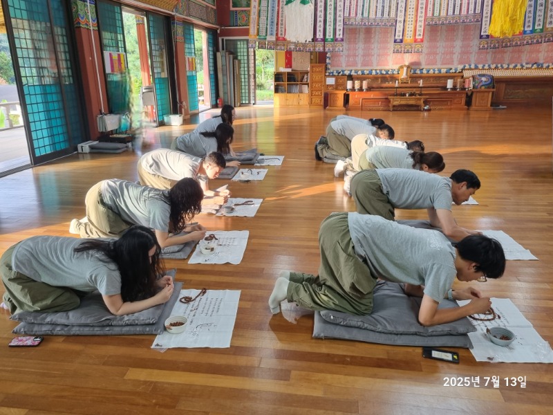 KakaoTalk_20250714_105701685_03.jpg