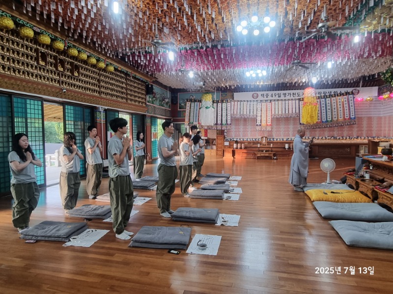 KakaoTalk_20250714_105701685_05.jpg