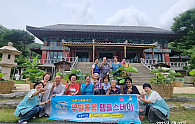 KakaoTalk_20250703_124248636.jpg