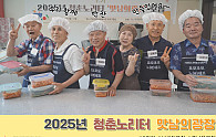 스크린샷 2025-07-07 111428.png