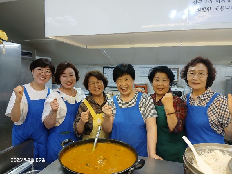 KakaoTalk_20250810_092349438.jpg