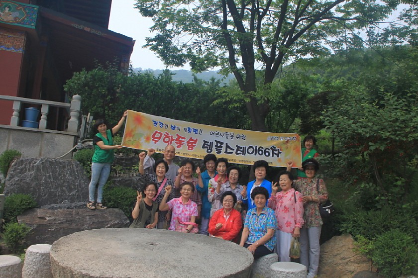 크기변환_IMG_6757.JPG
