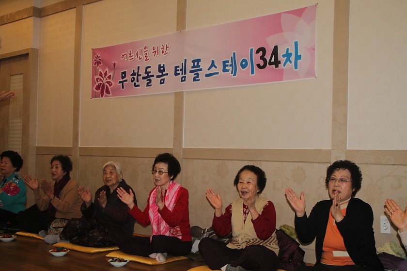크기변환_IMG_9100.JPG