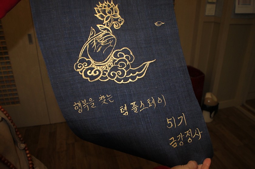 크기변환_IMG_9836.JPG