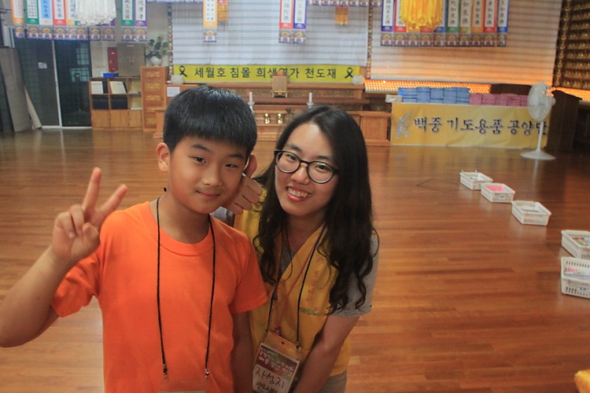 크기변환_IMG_7301.JPG