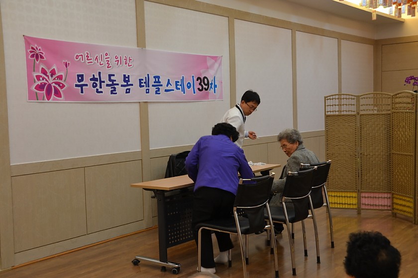 크기변환DSC_0144.jpg