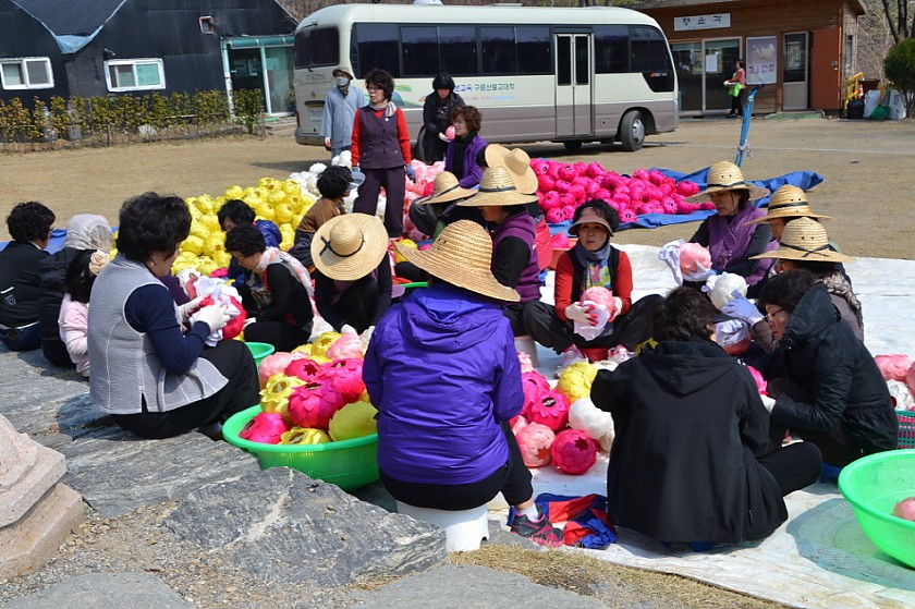 마당4.jpg