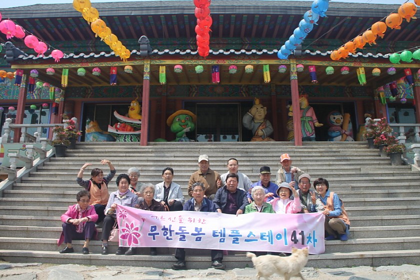 크기변환IMG_9949.JPG