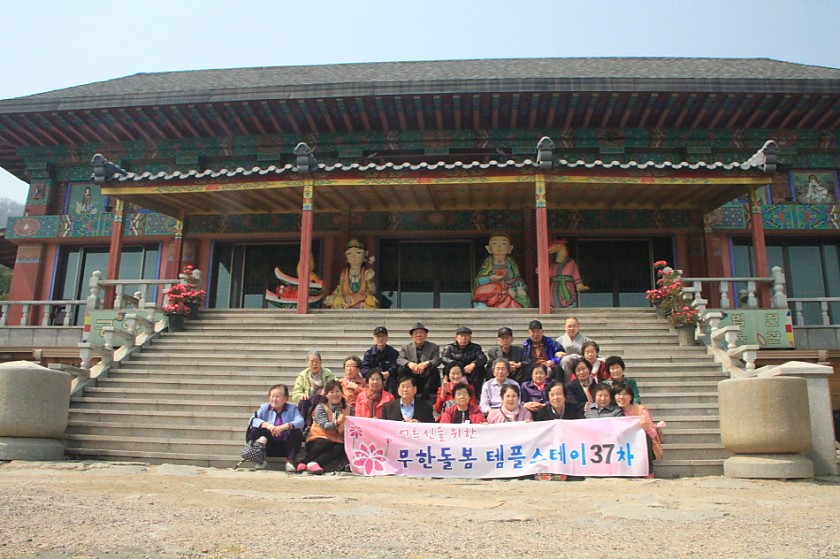 크기변환_IMG_9511.JPG
