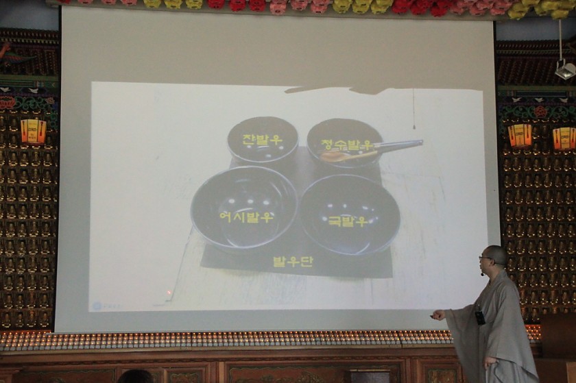 크기변환_IMG_9420.JPG
