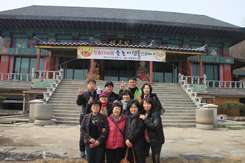크기변환_정월대보름 080.jpg