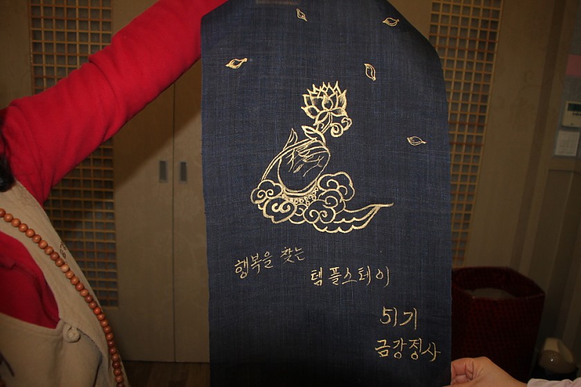 크기변환_IMG_9837.JPG