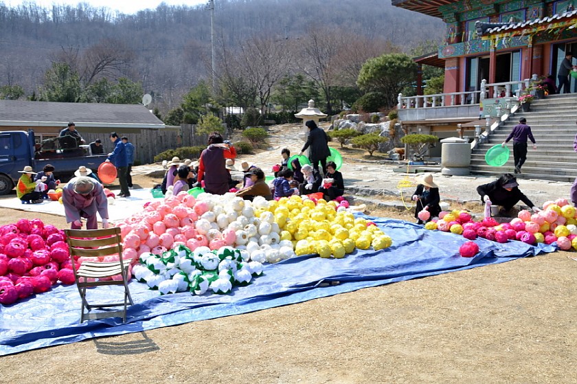마당.jpg