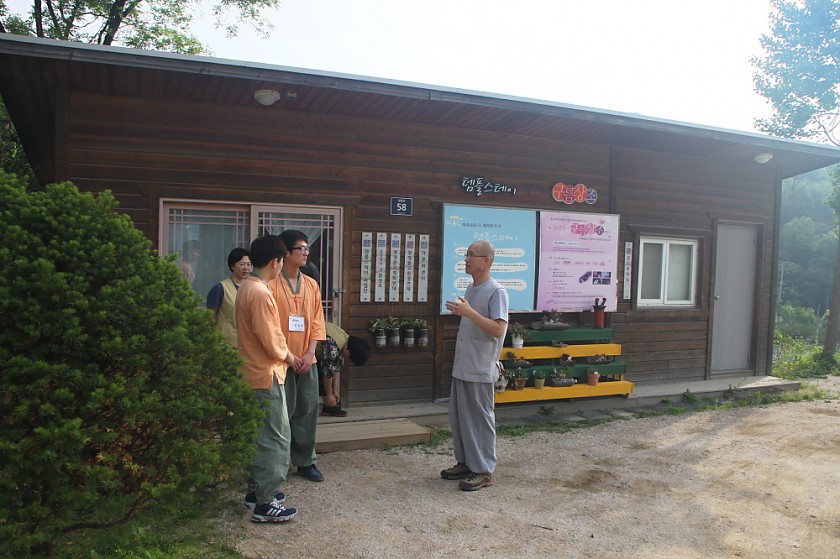 변환_IMG_6373.JPG