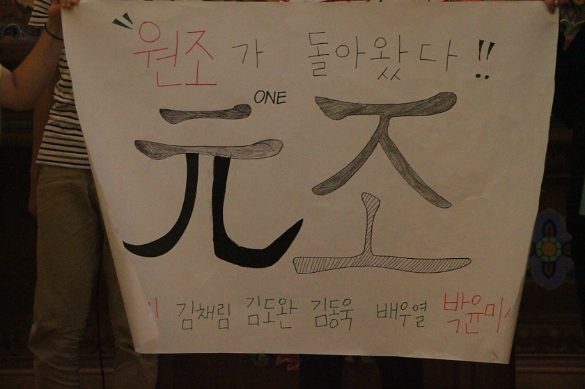 크기변환_IMG_8097.JPG