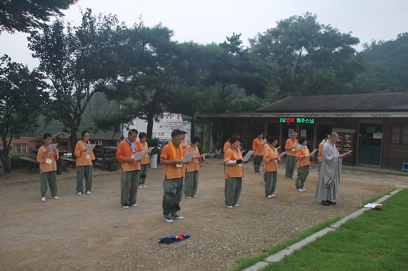 크기변환_IMG_0980.JPG