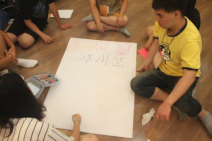 크기변환_IMG_8070.JPG