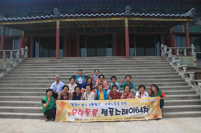 변환_IMG_6357.JPG