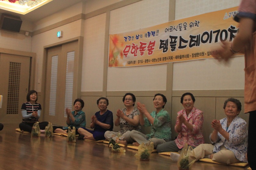 크기변환_IMG_7070.JPG