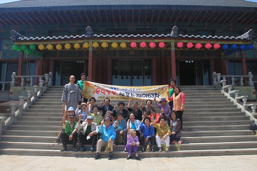 변환_IMG_6091.JPG