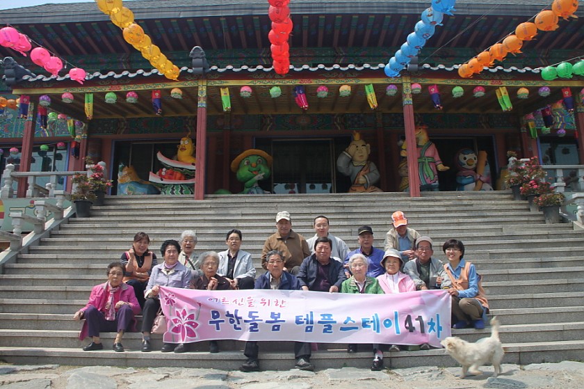 크기변환IMG_9948.JPG